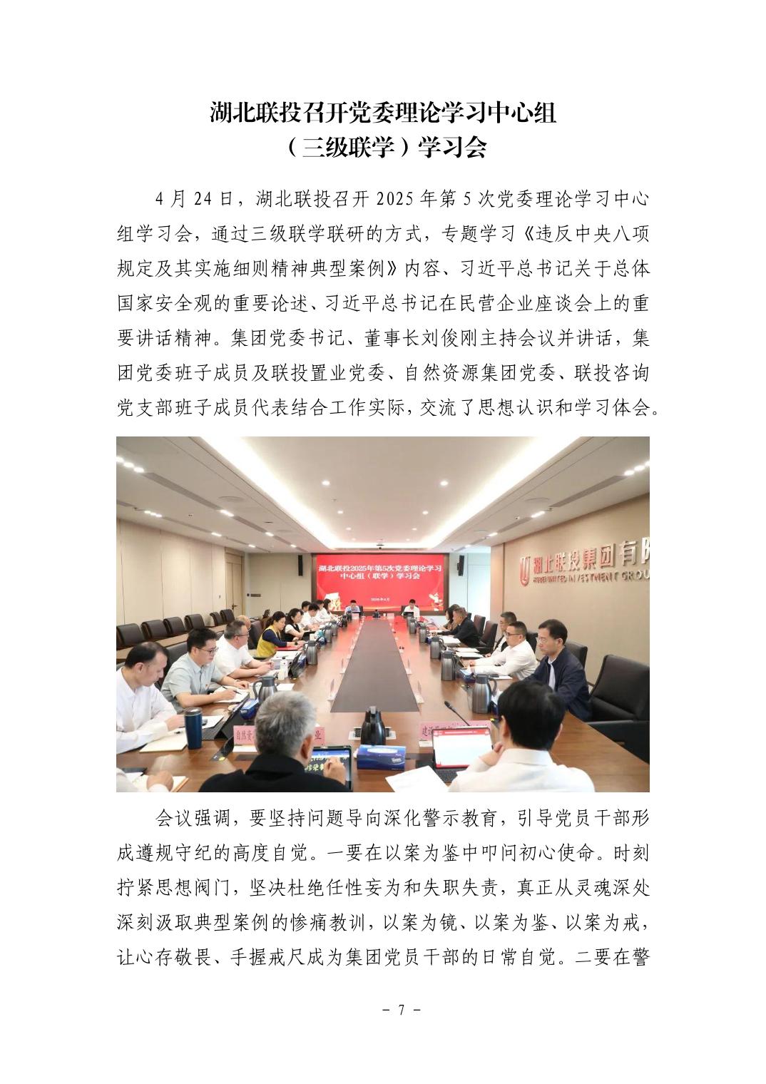 电子游戏麻将胡了app