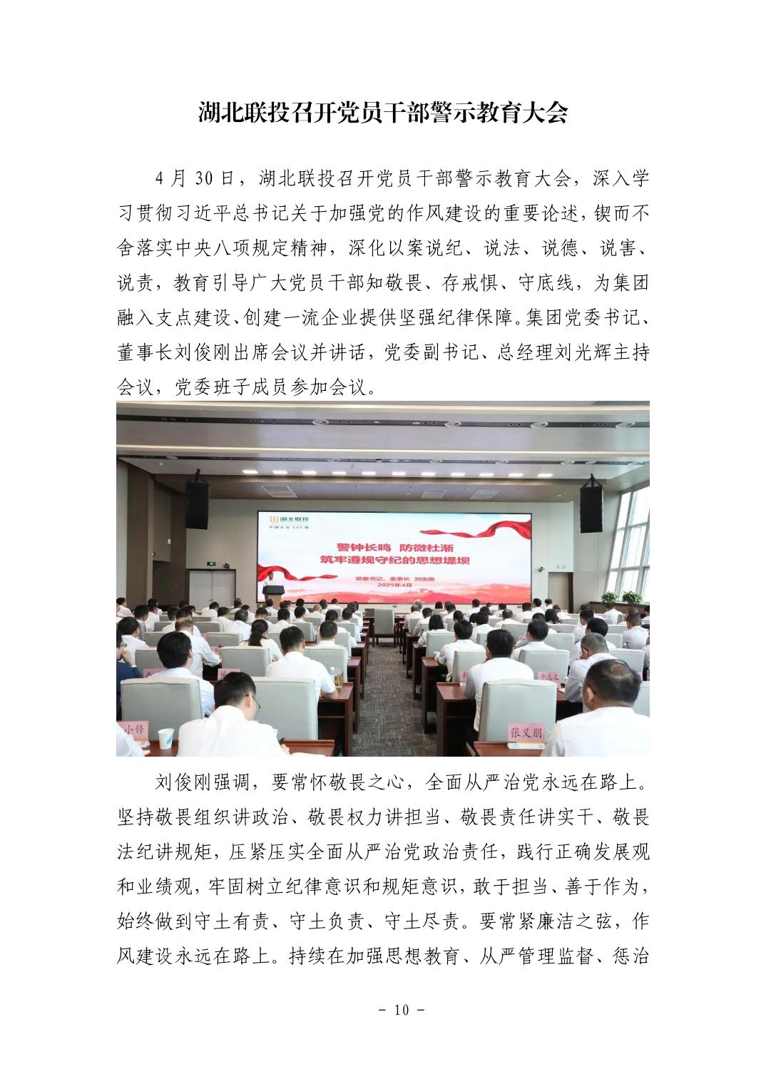 电子游戏麻将胡了app