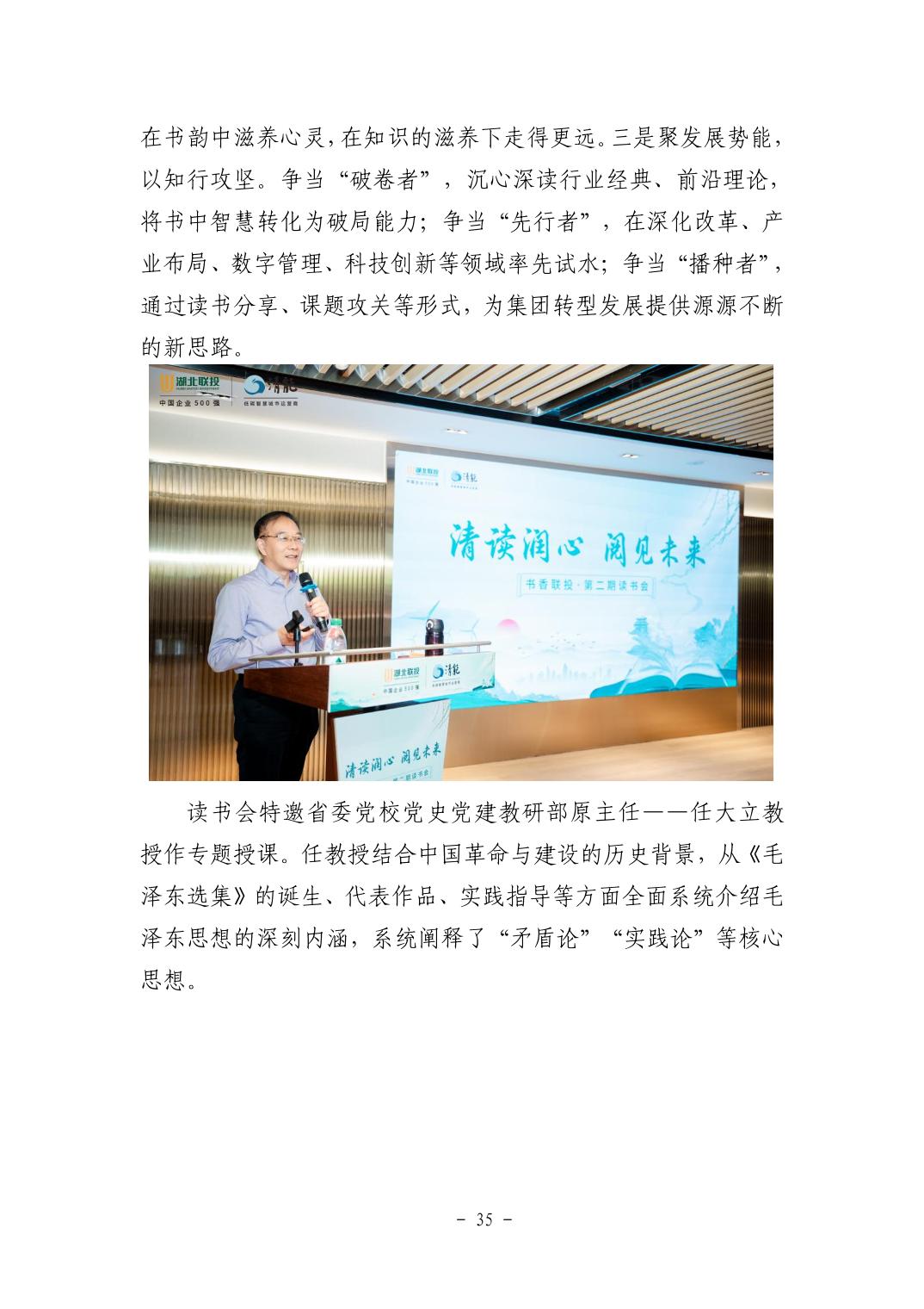 电子游戏麻将胡了app