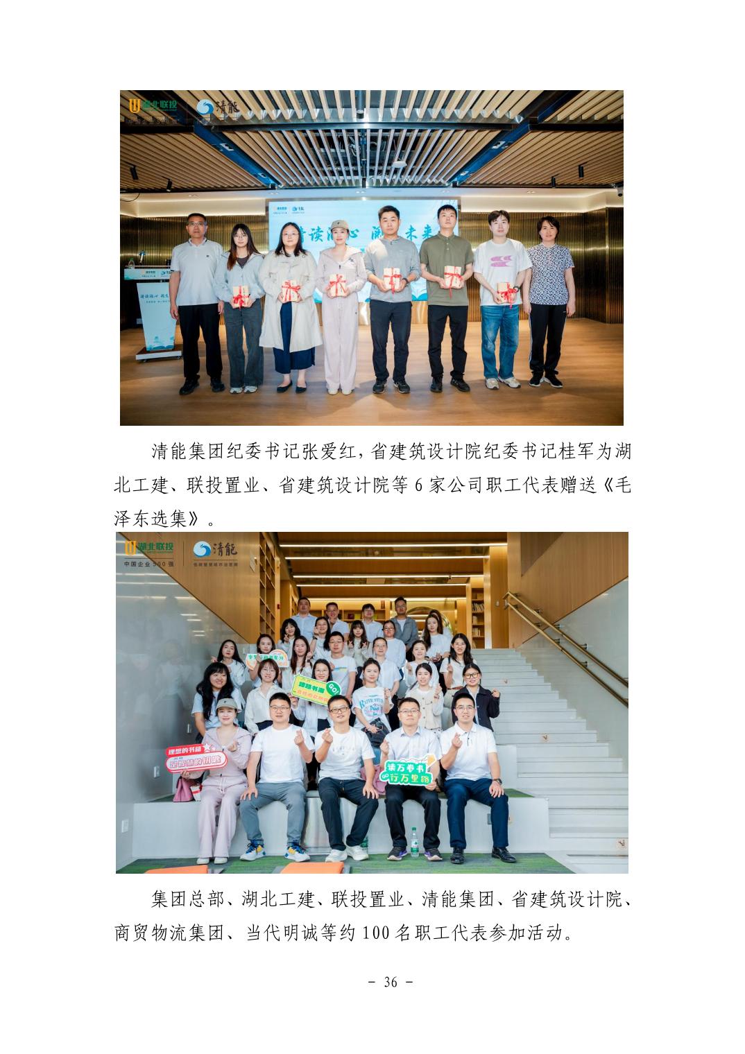 电子游戏麻将胡了app