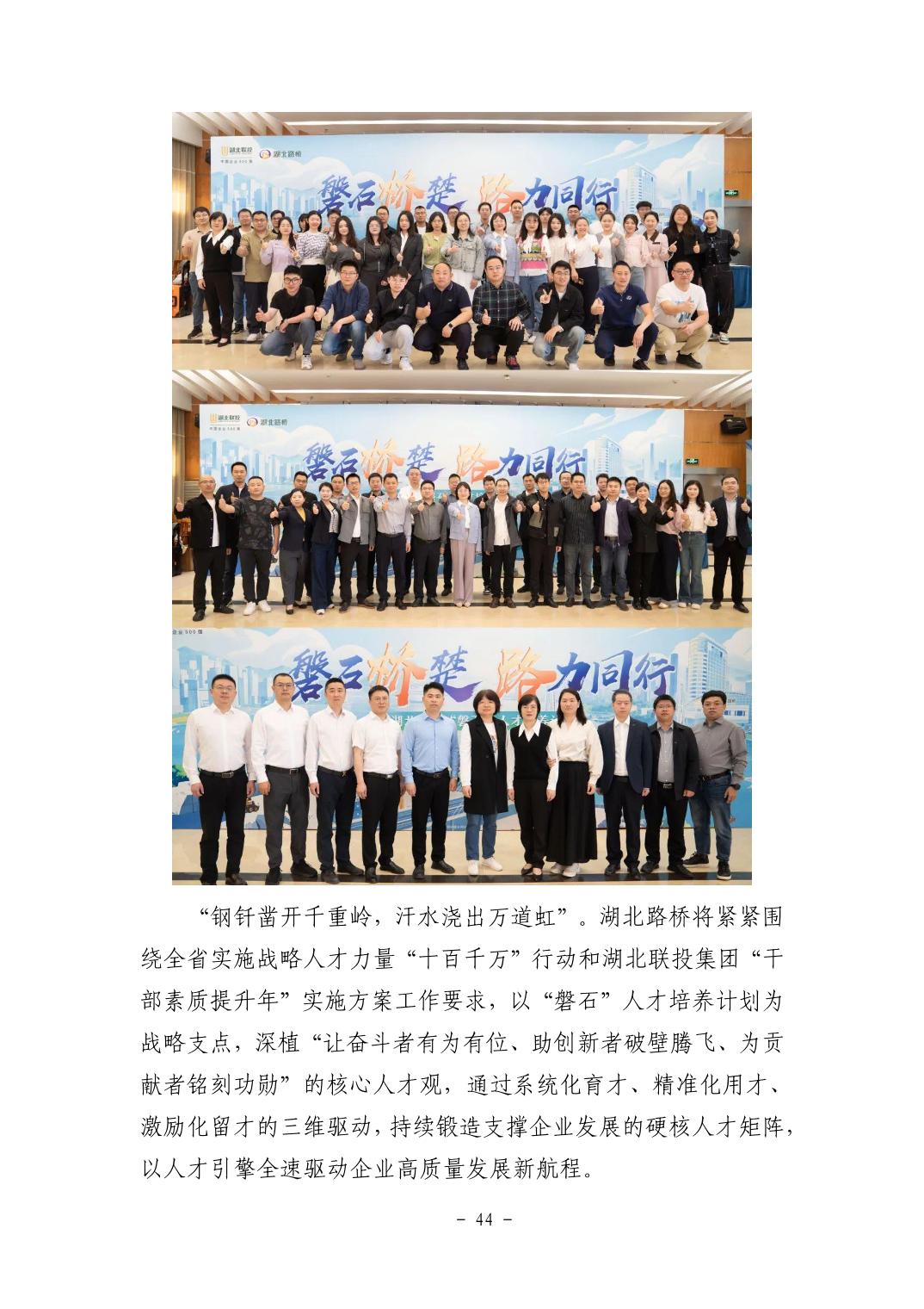 电子游戏麻将胡了app