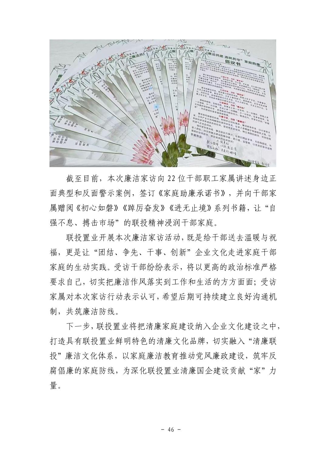 电子游戏麻将胡了app