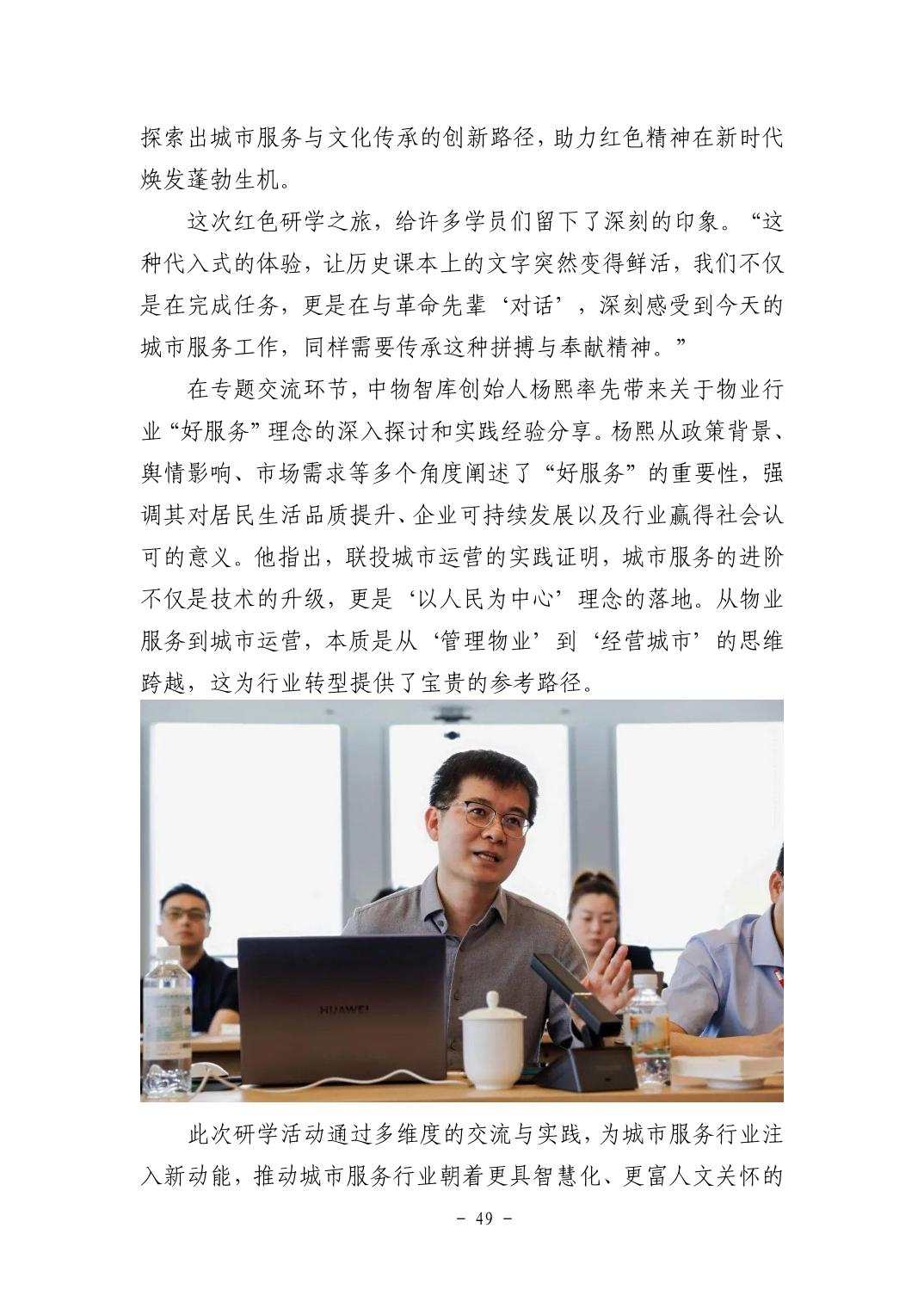 电子游戏麻将胡了app