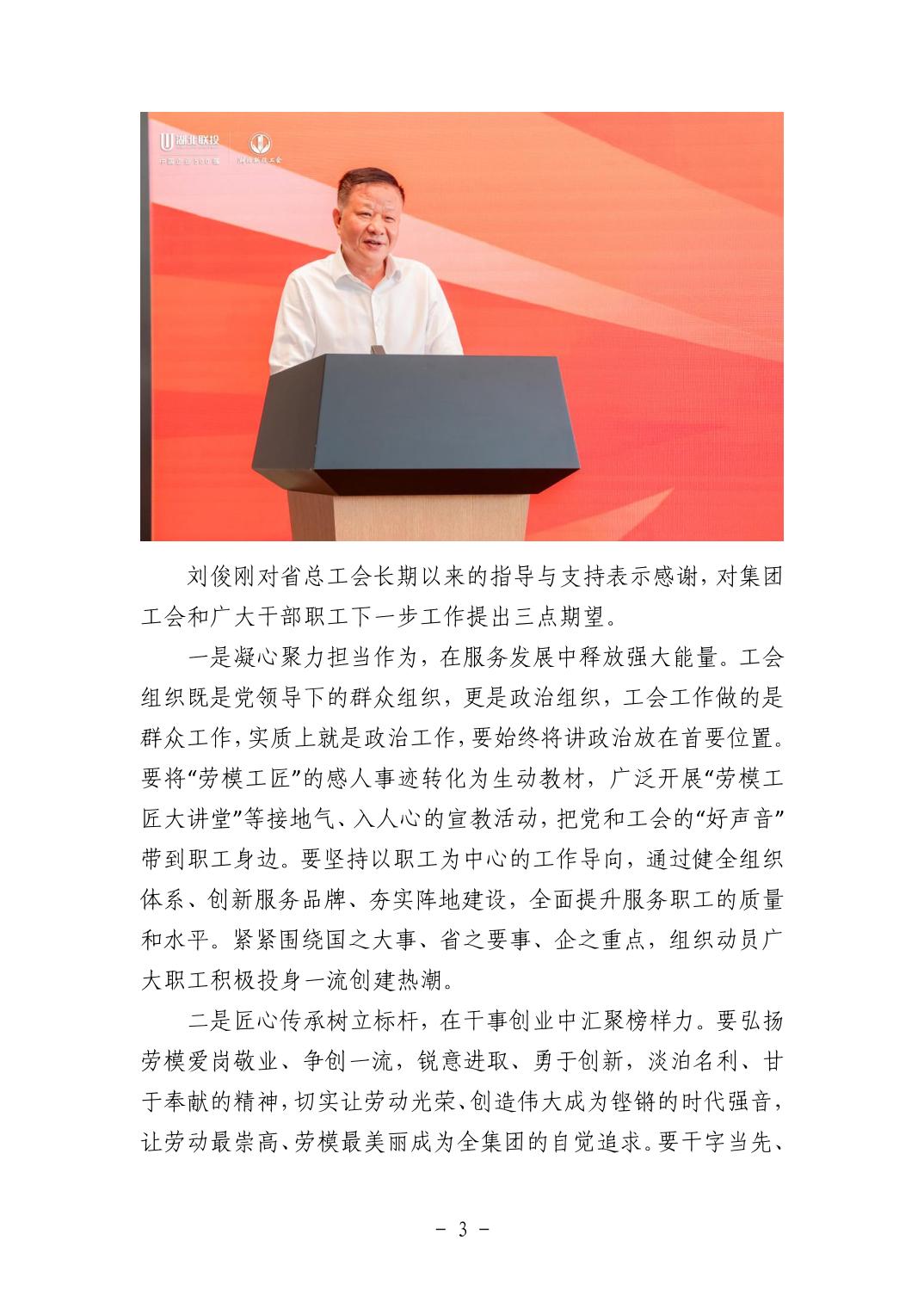 电子游戏麻将胡了app