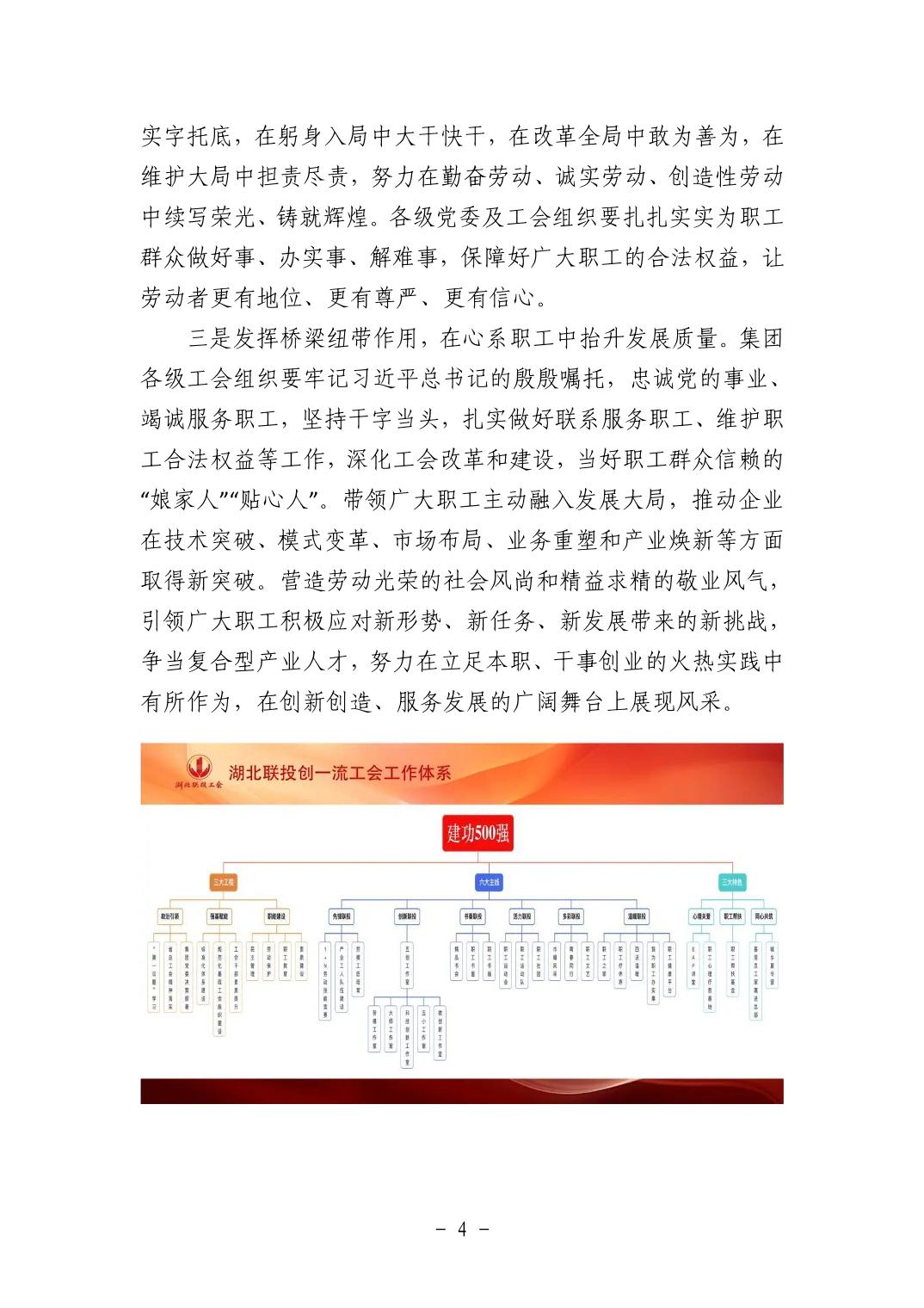 电子游戏麻将胡了app