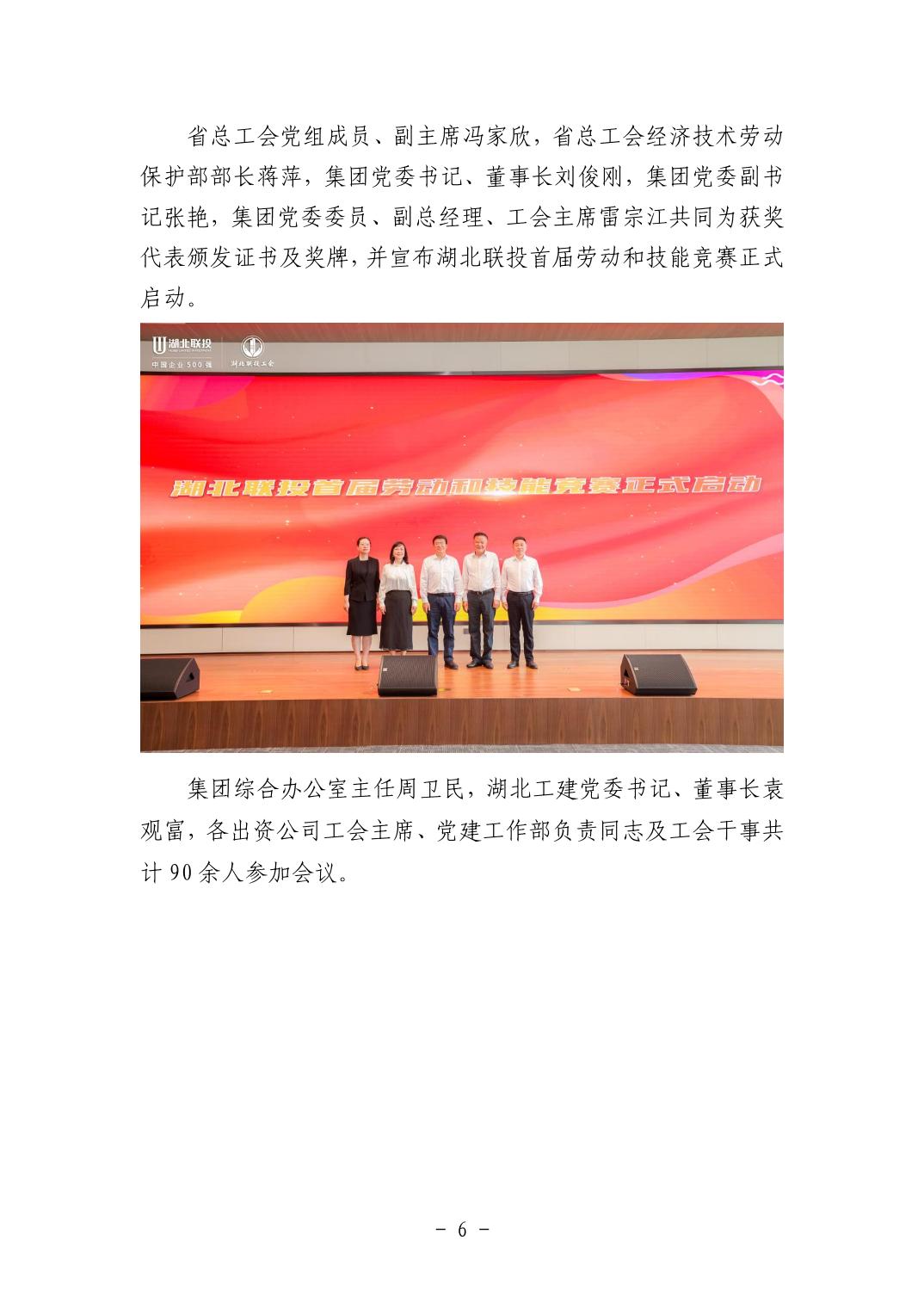 电子游戏麻将胡了app