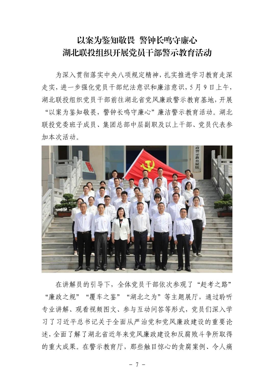 电子游戏麻将胡了app