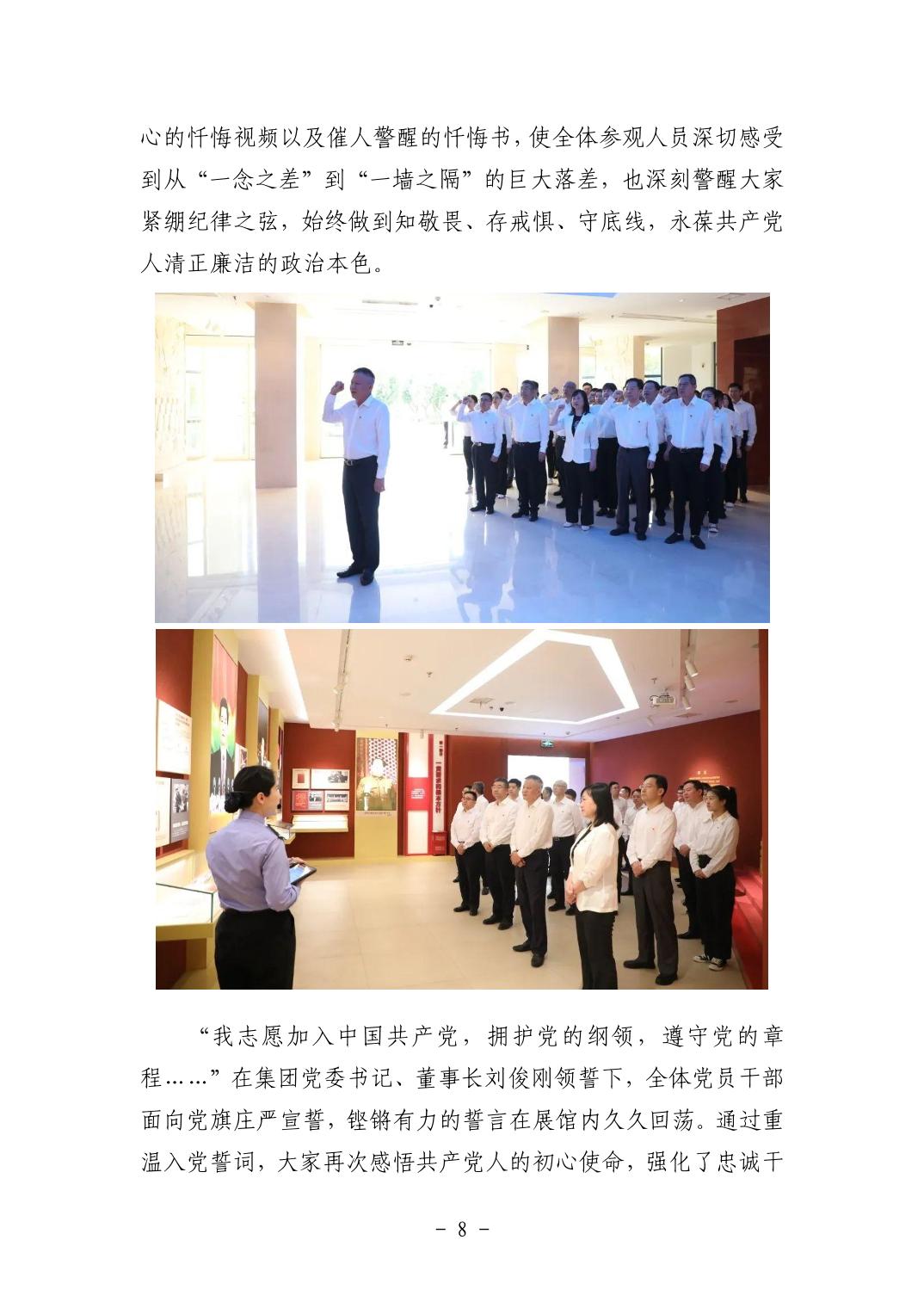 电子游戏麻将胡了app