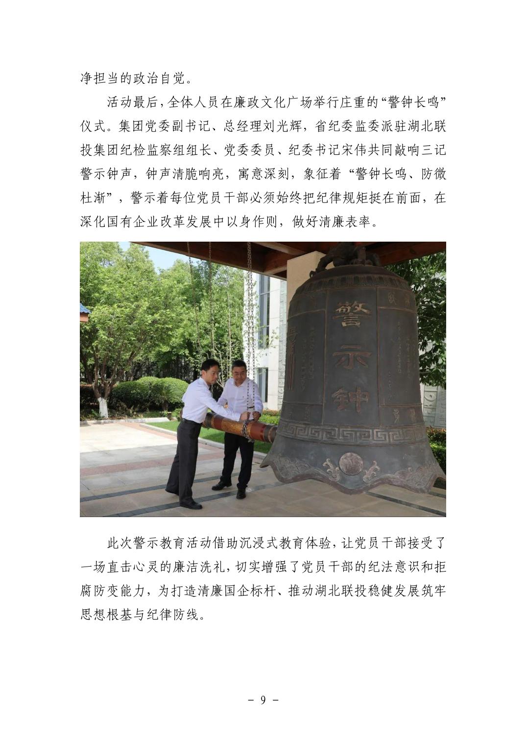 电子游戏麻将胡了app