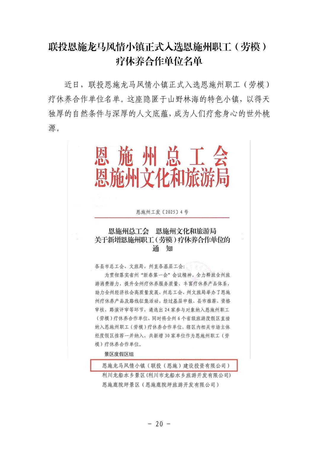 电子游戏麻将胡了app