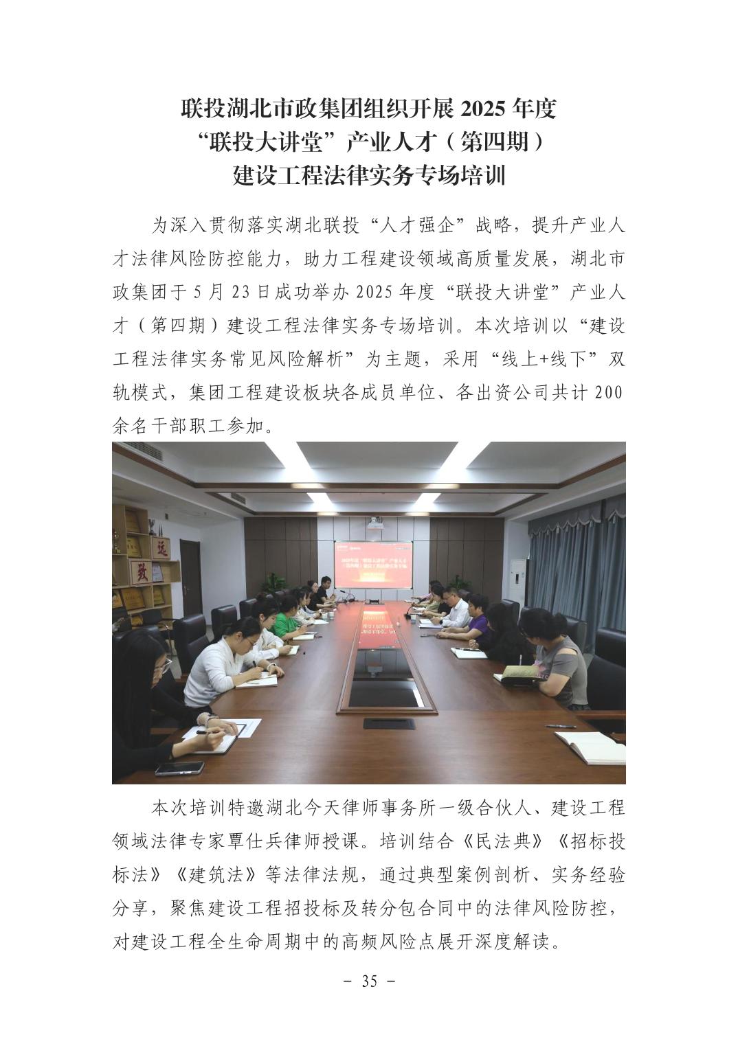 电子游戏麻将胡了app