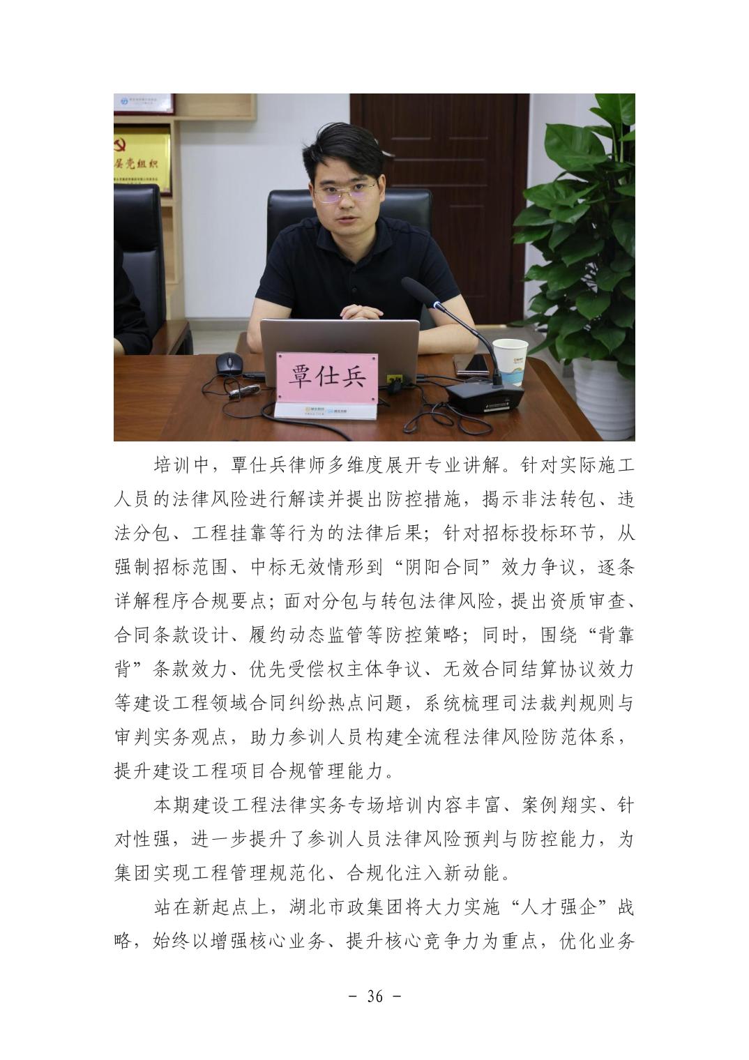 电子游戏麻将胡了app