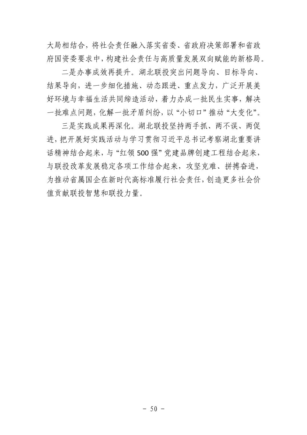 电子游戏麻将胡了app