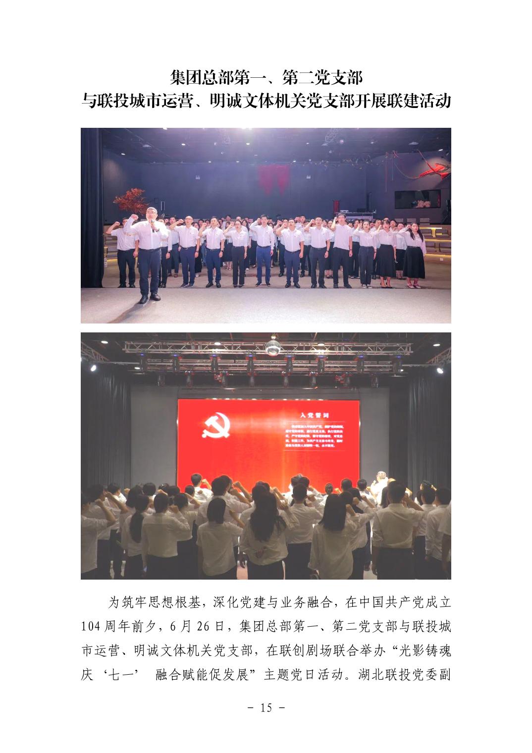 电子游戏麻将胡了app