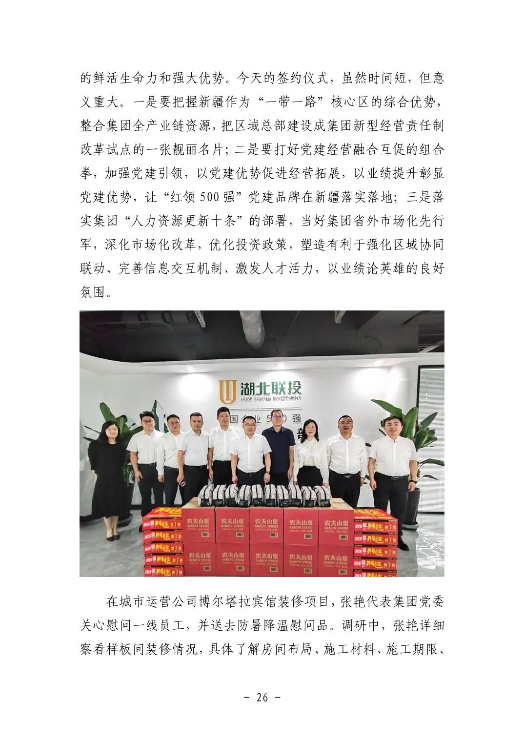 电子游戏麻将胡了app