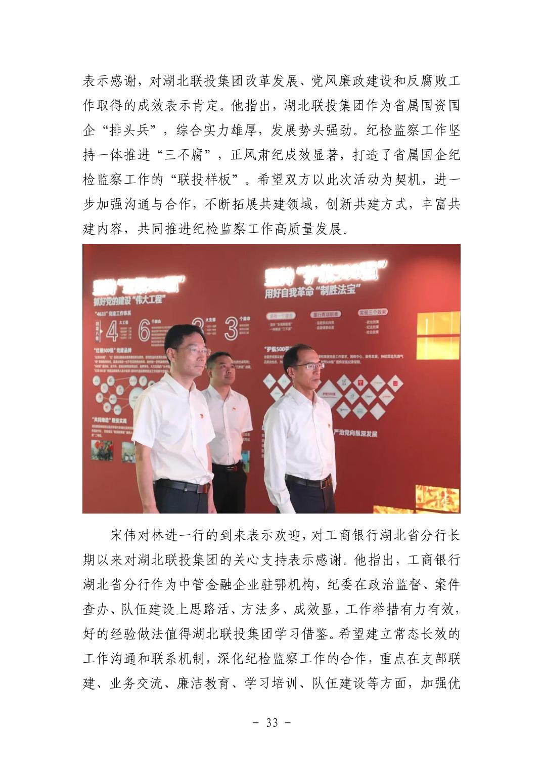 电子游戏麻将胡了app