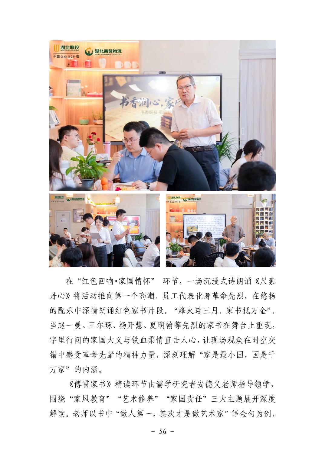 电子游戏麻将胡了app