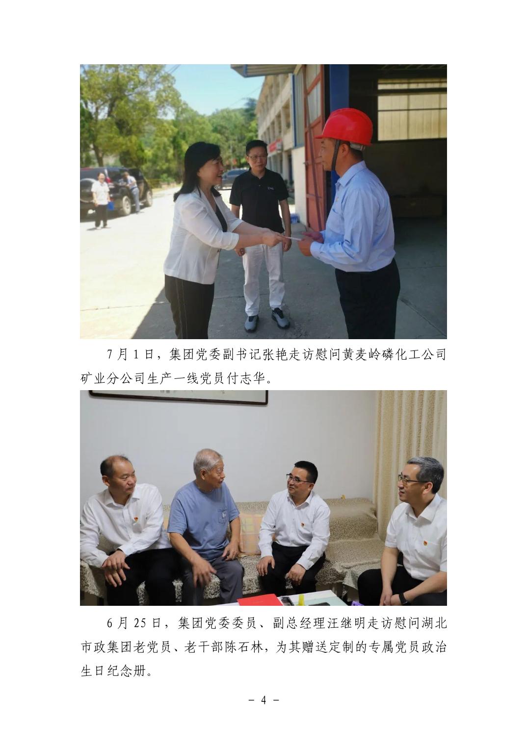 电子游戏麻将胡了app