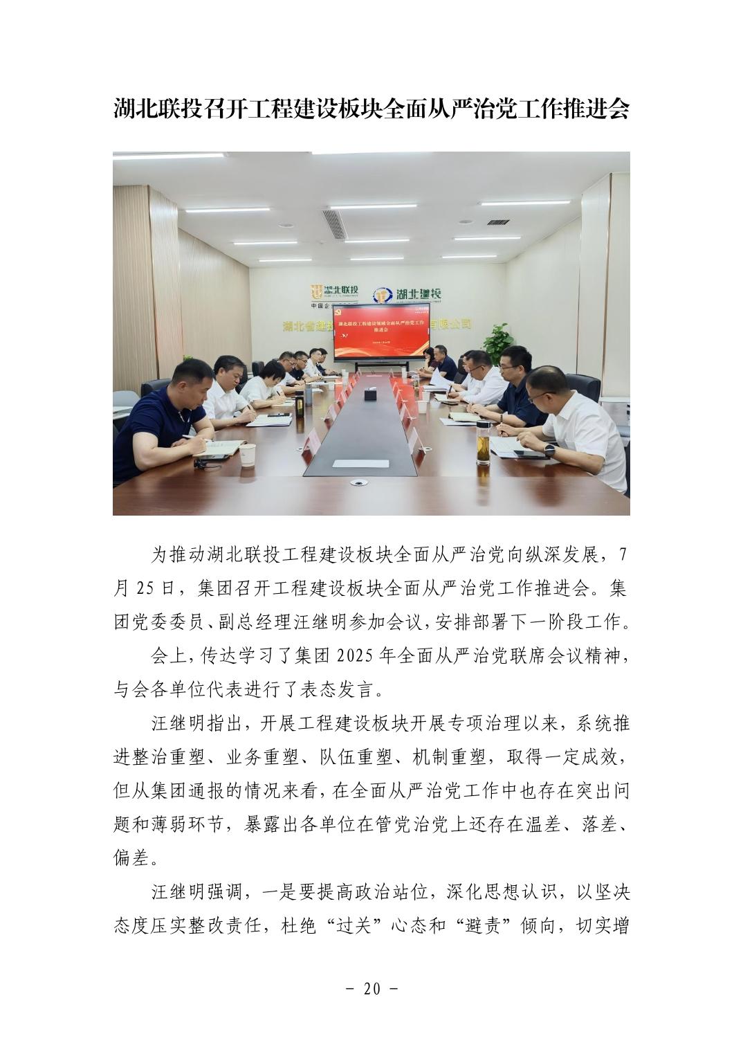 电子游戏麻将胡了app