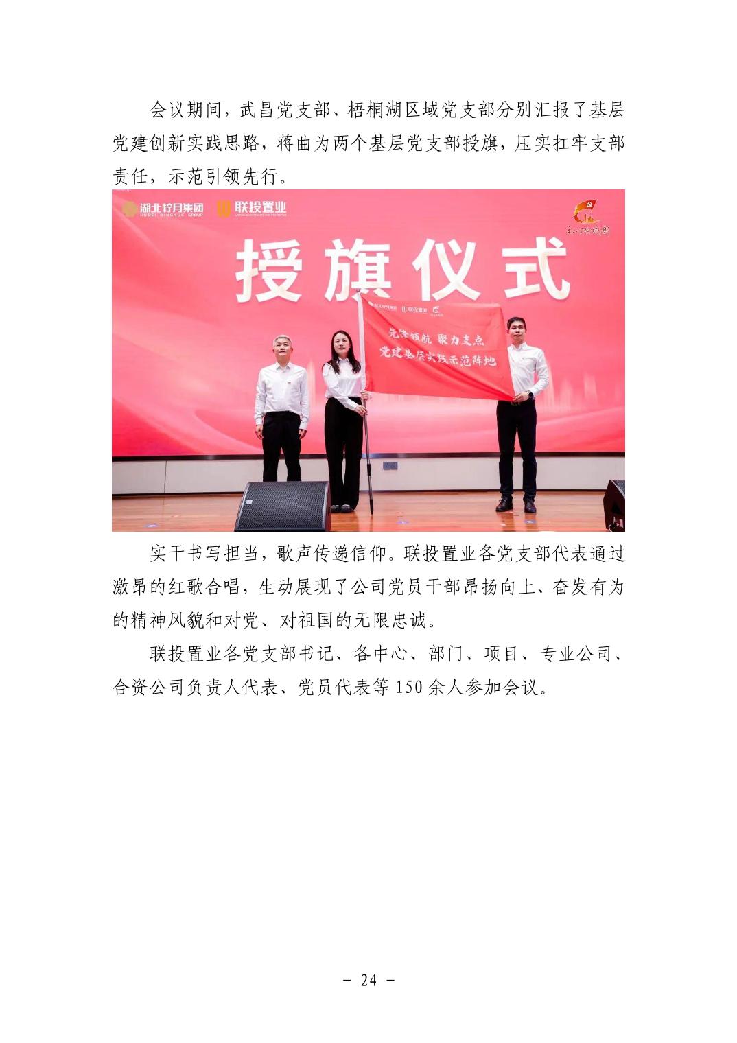 电子游戏麻将胡了app