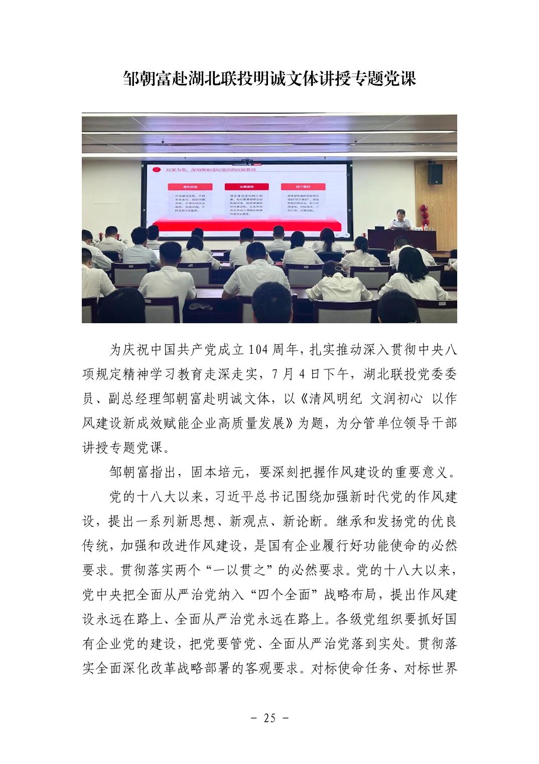 电子游戏麻将胡了app