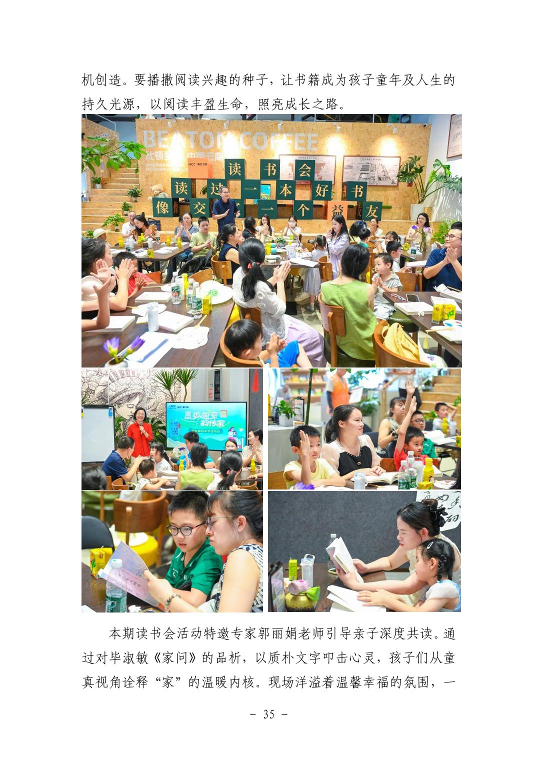 电子游戏麻将胡了app