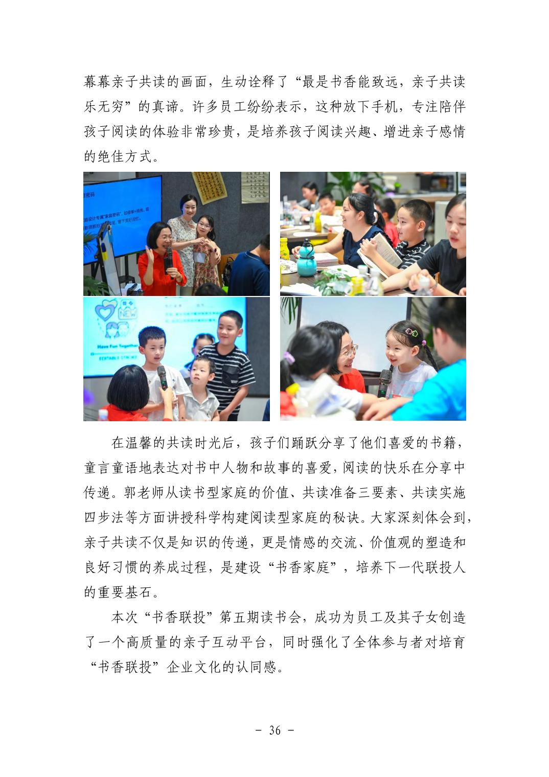 电子游戏麻将胡了app