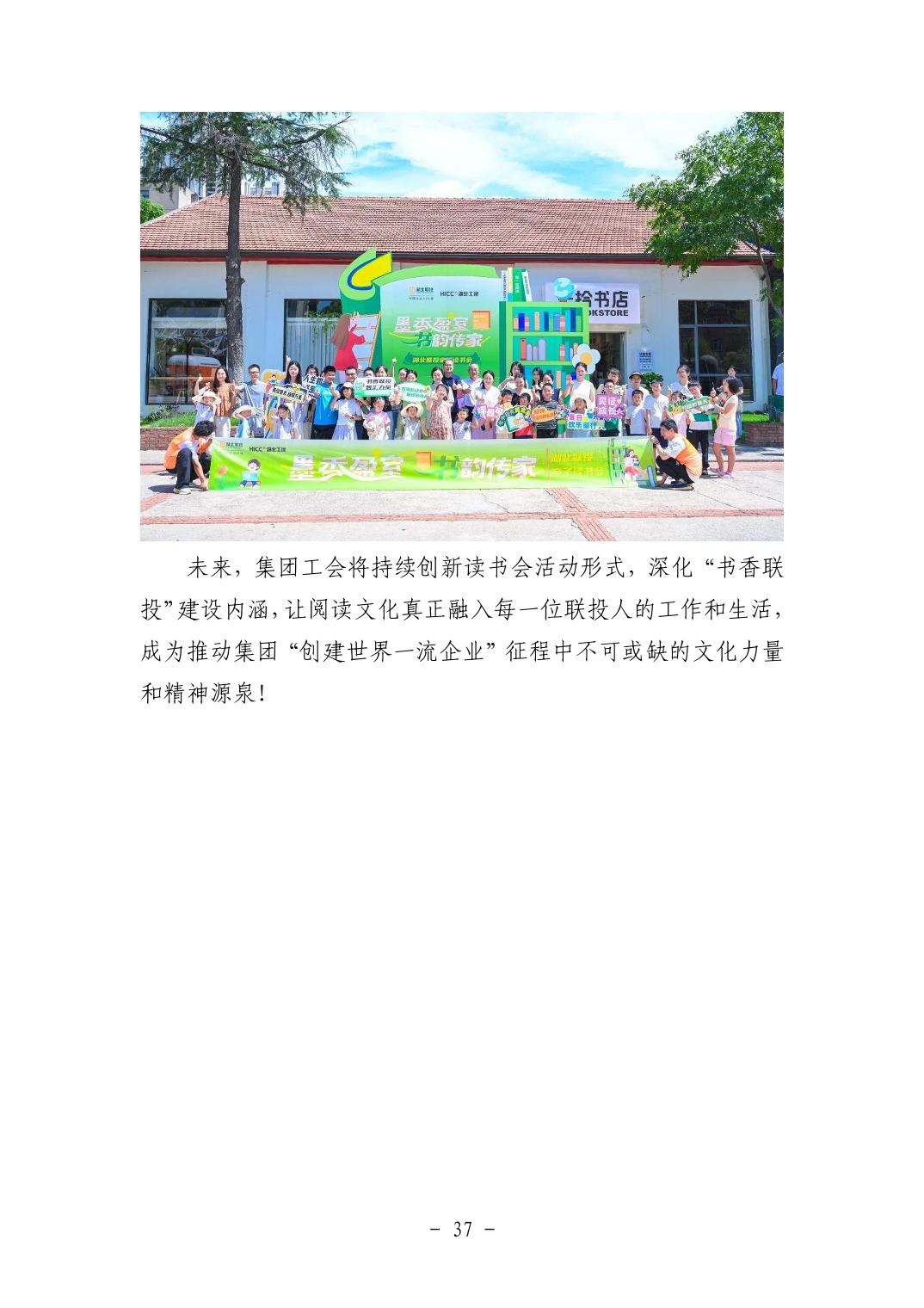 电子游戏麻将胡了app