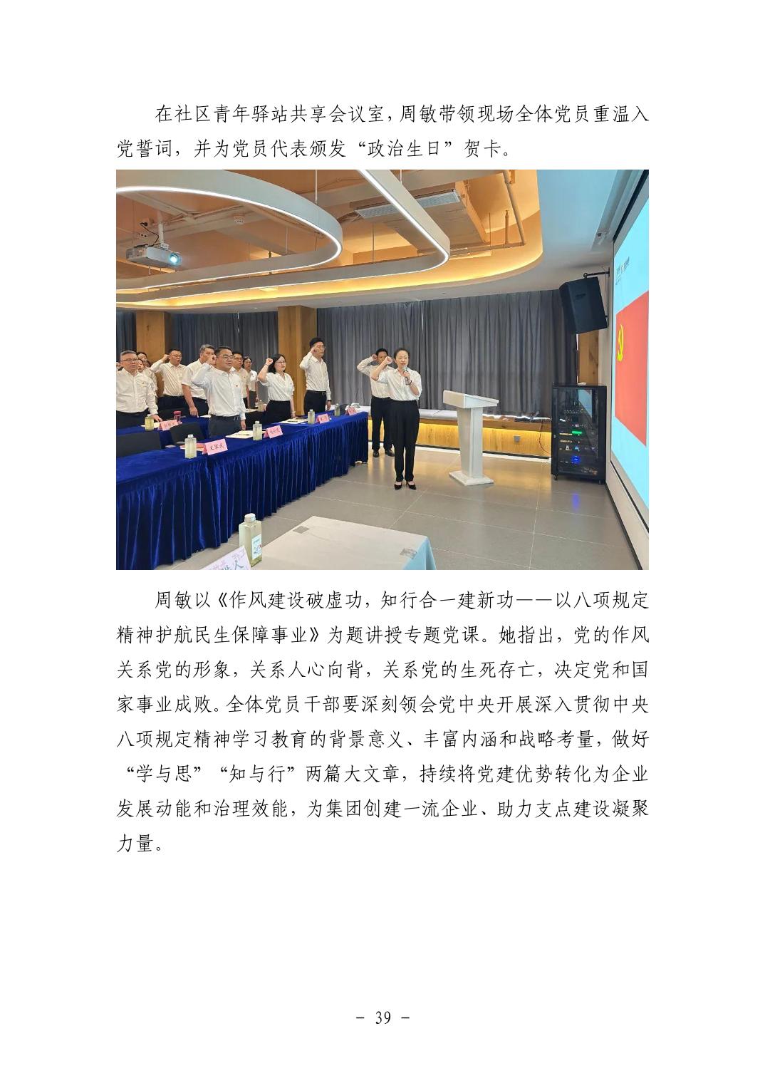 电子游戏麻将胡了app