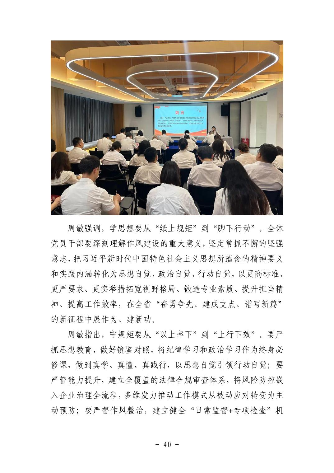 电子游戏麻将胡了app