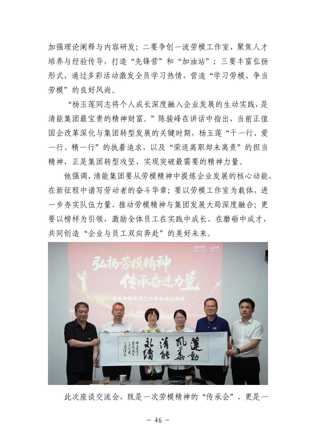 电子游戏麻将胡了app