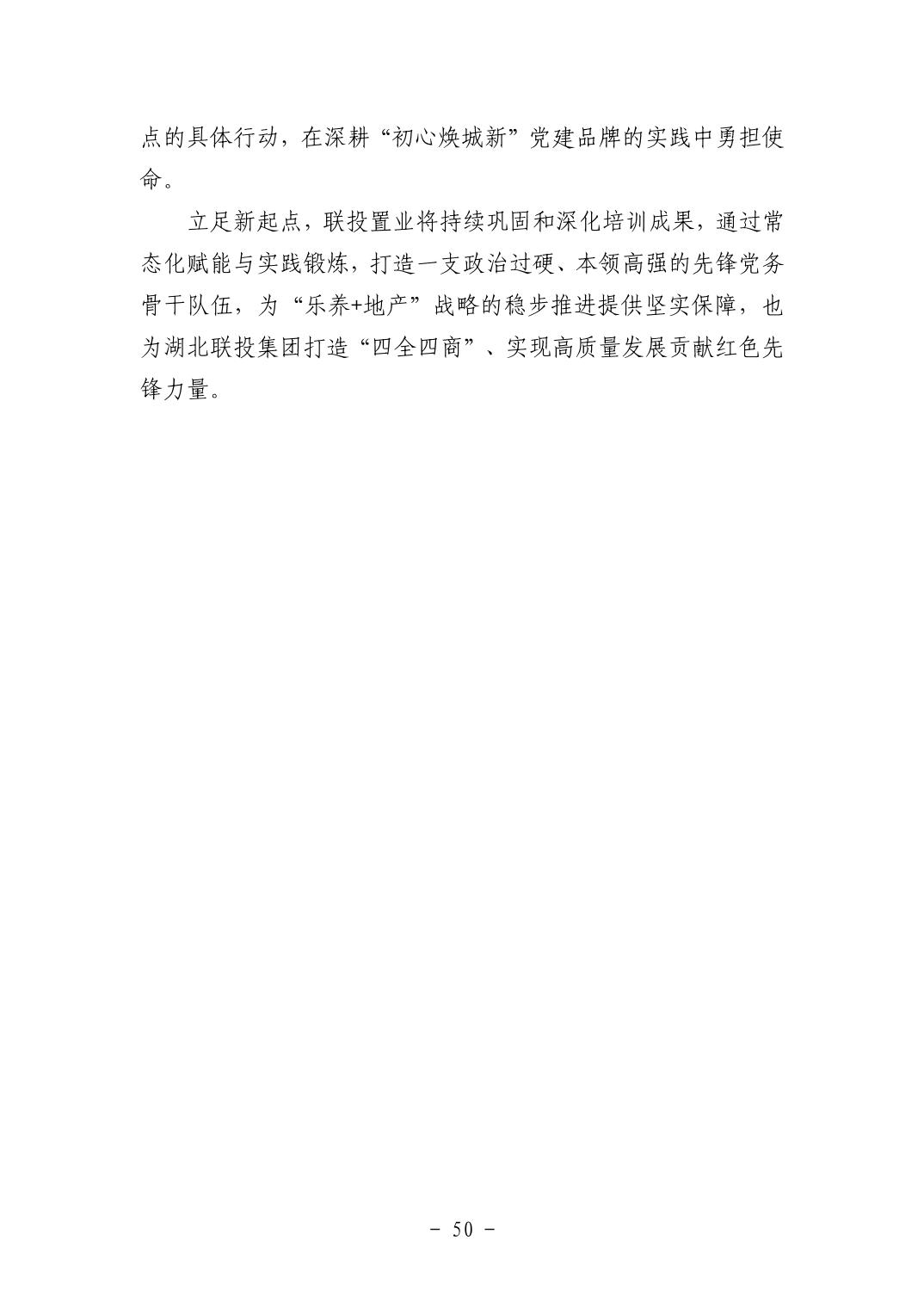 电子游戏麻将胡了app