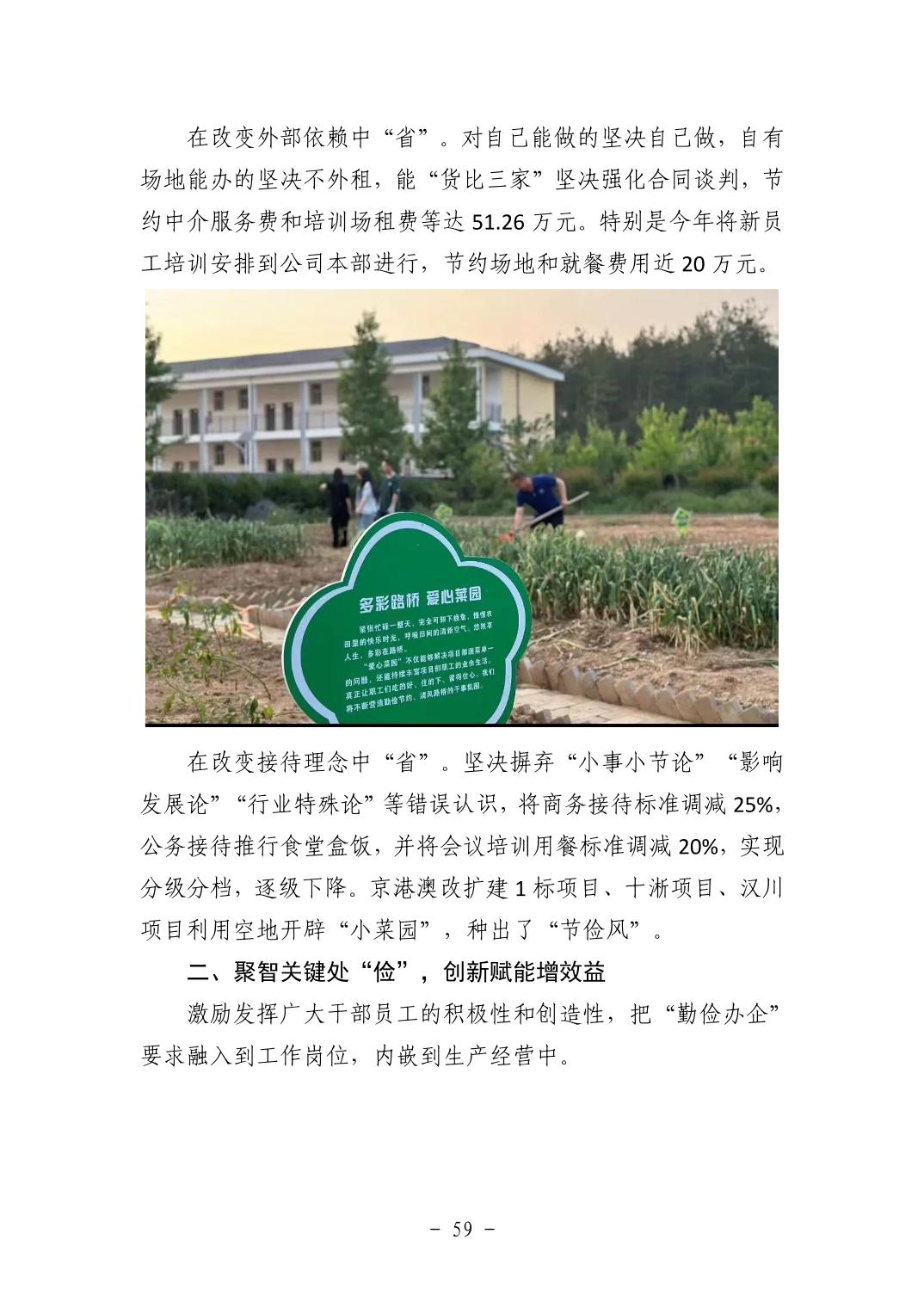 电子游戏麻将胡了app