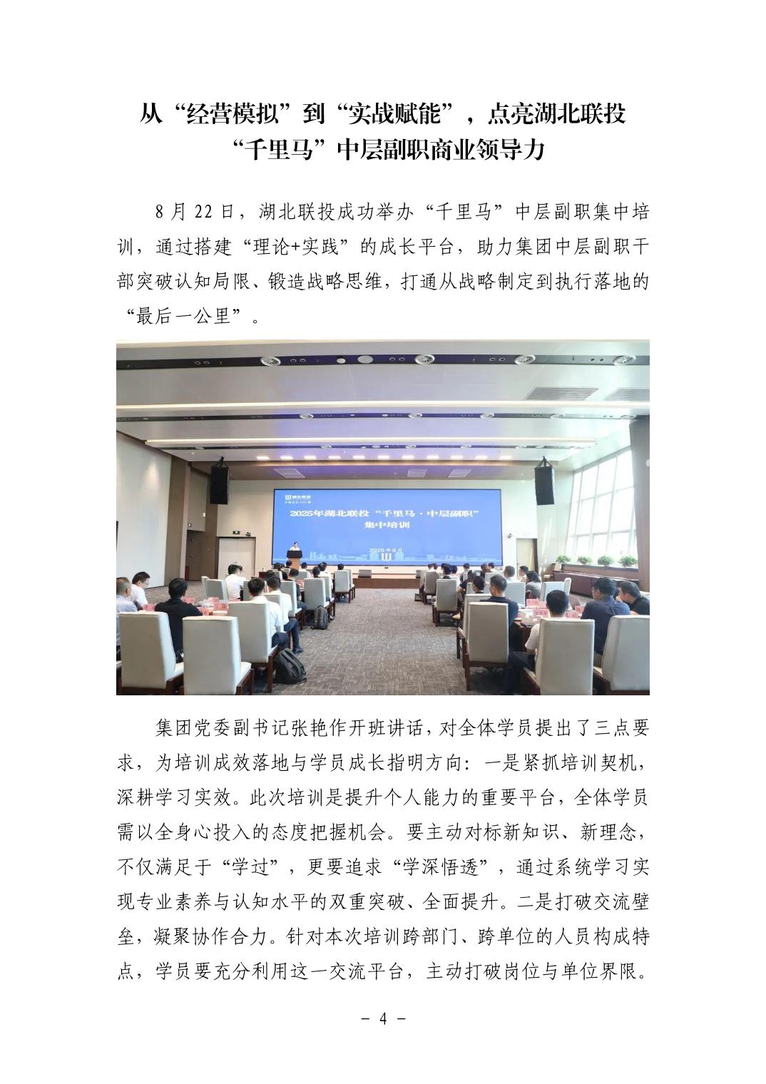 电子游戏麻将胡了app