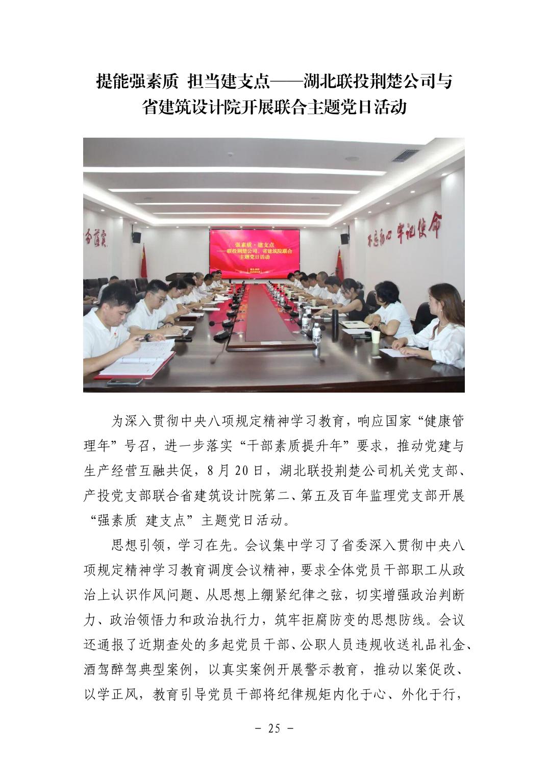 电子游戏麻将胡了app