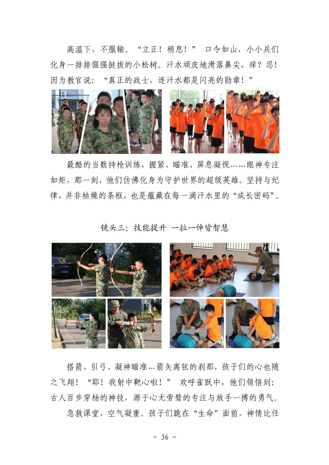 电子游戏麻将胡了app