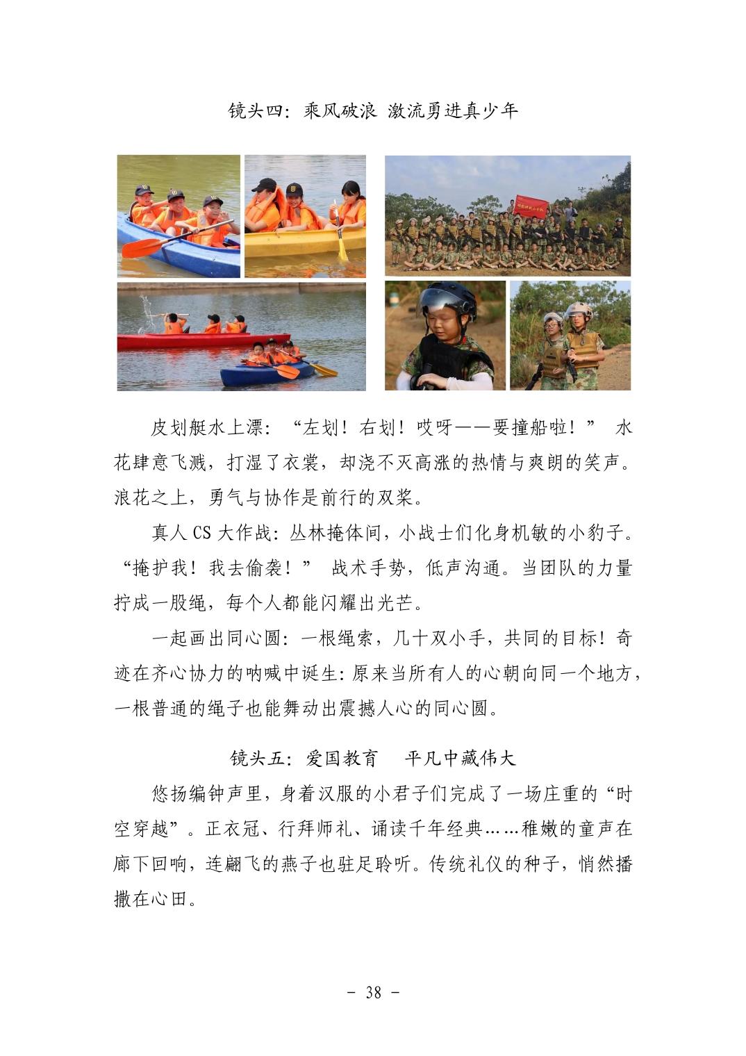 电子游戏麻将胡了app