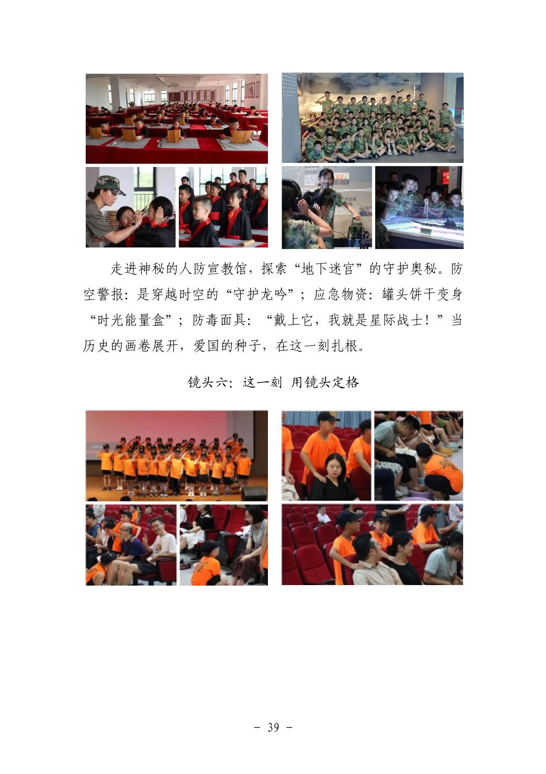 电子游戏麻将胡了app