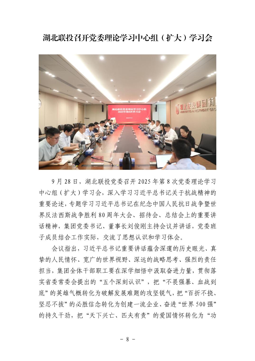 电子游戏麻将胡了app