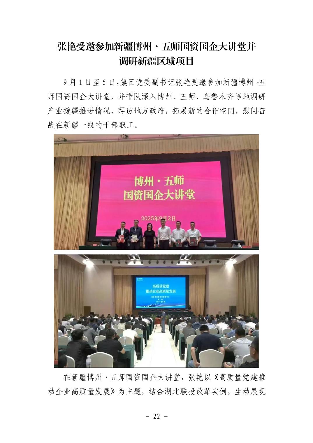 电子游戏麻将胡了app