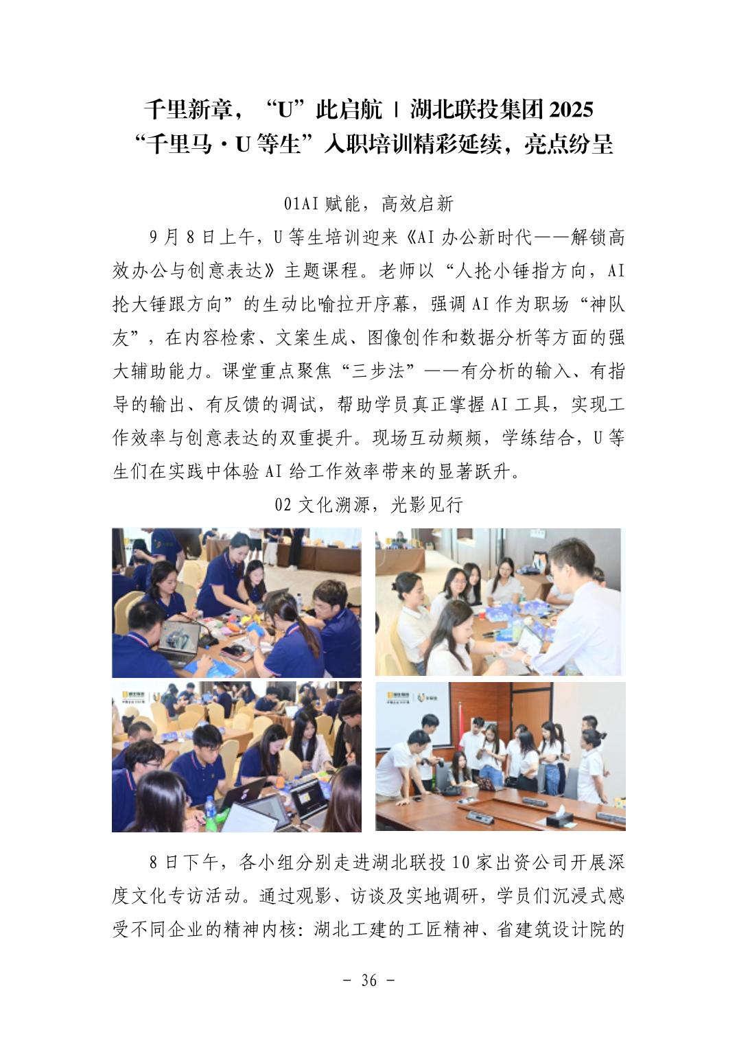 电子游戏麻将胡了app