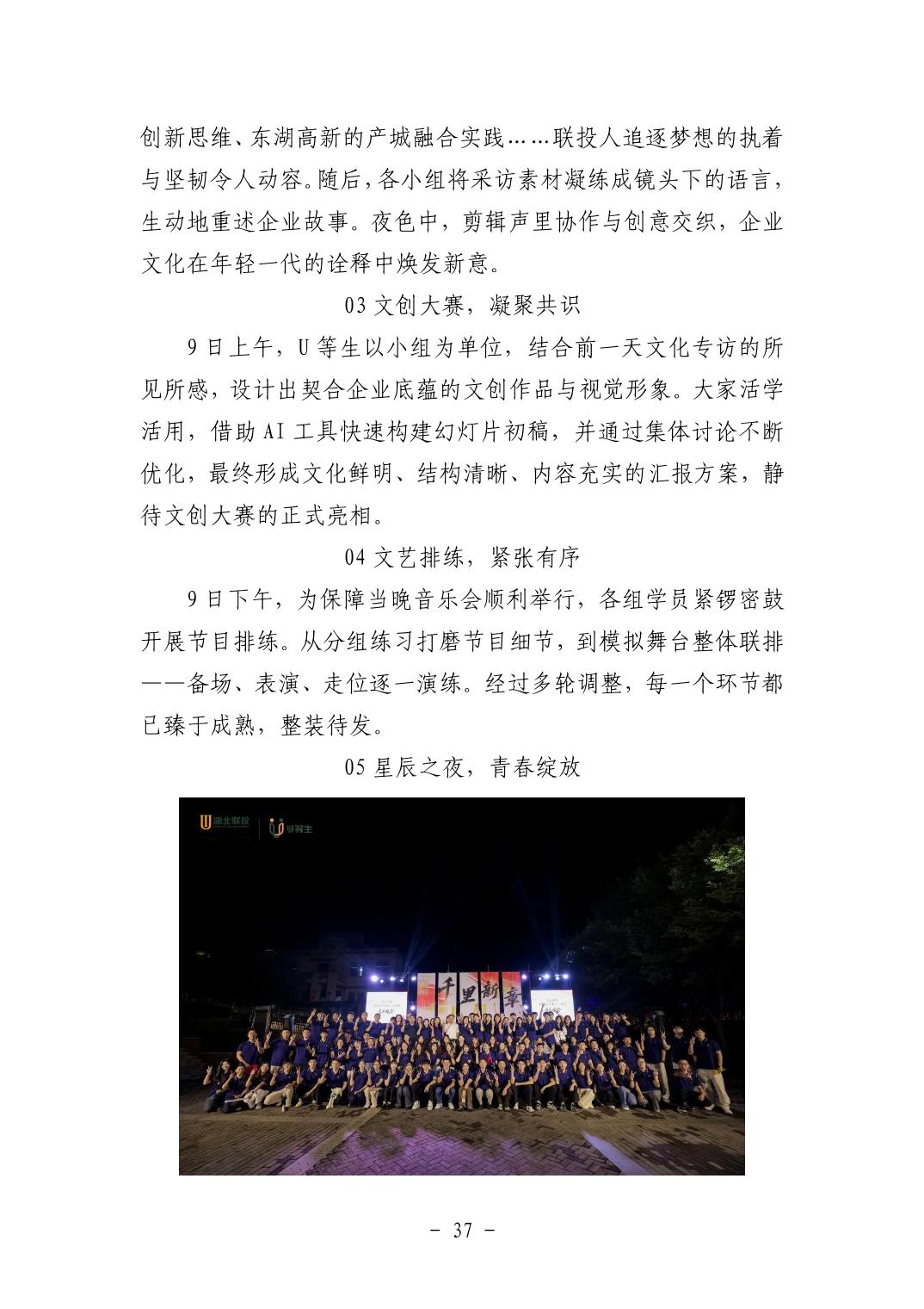 电子游戏麻将胡了app