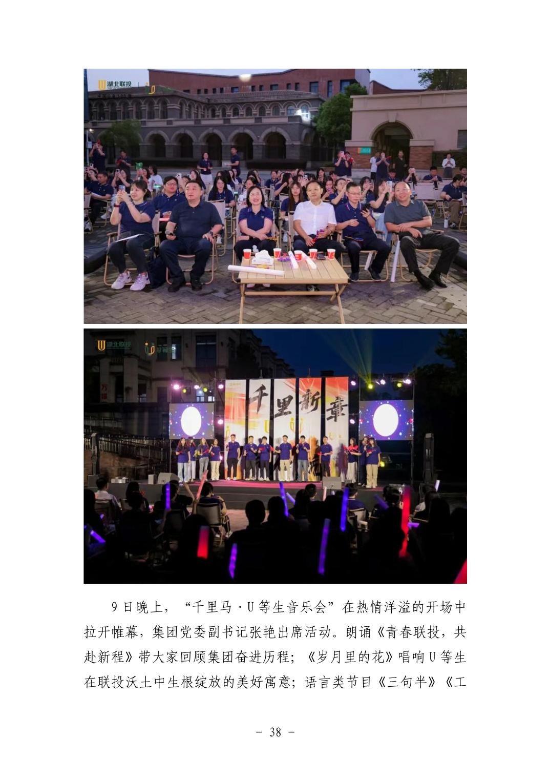 电子游戏麻将胡了app