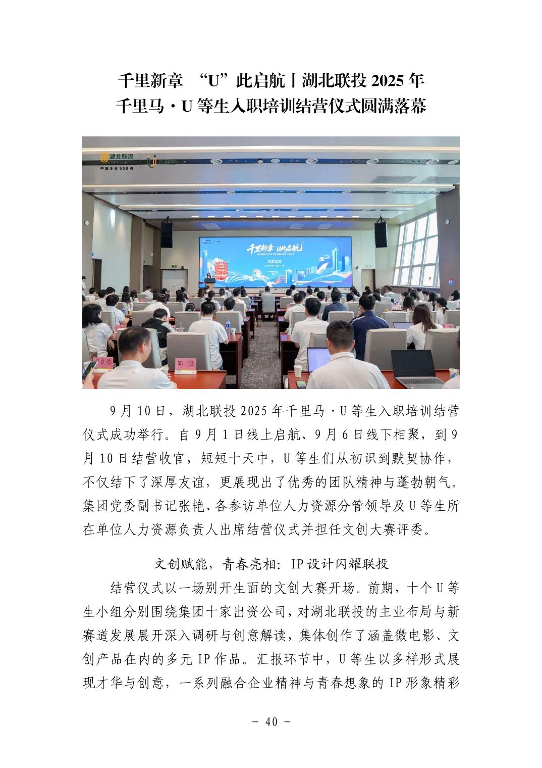 电子游戏麻将胡了app