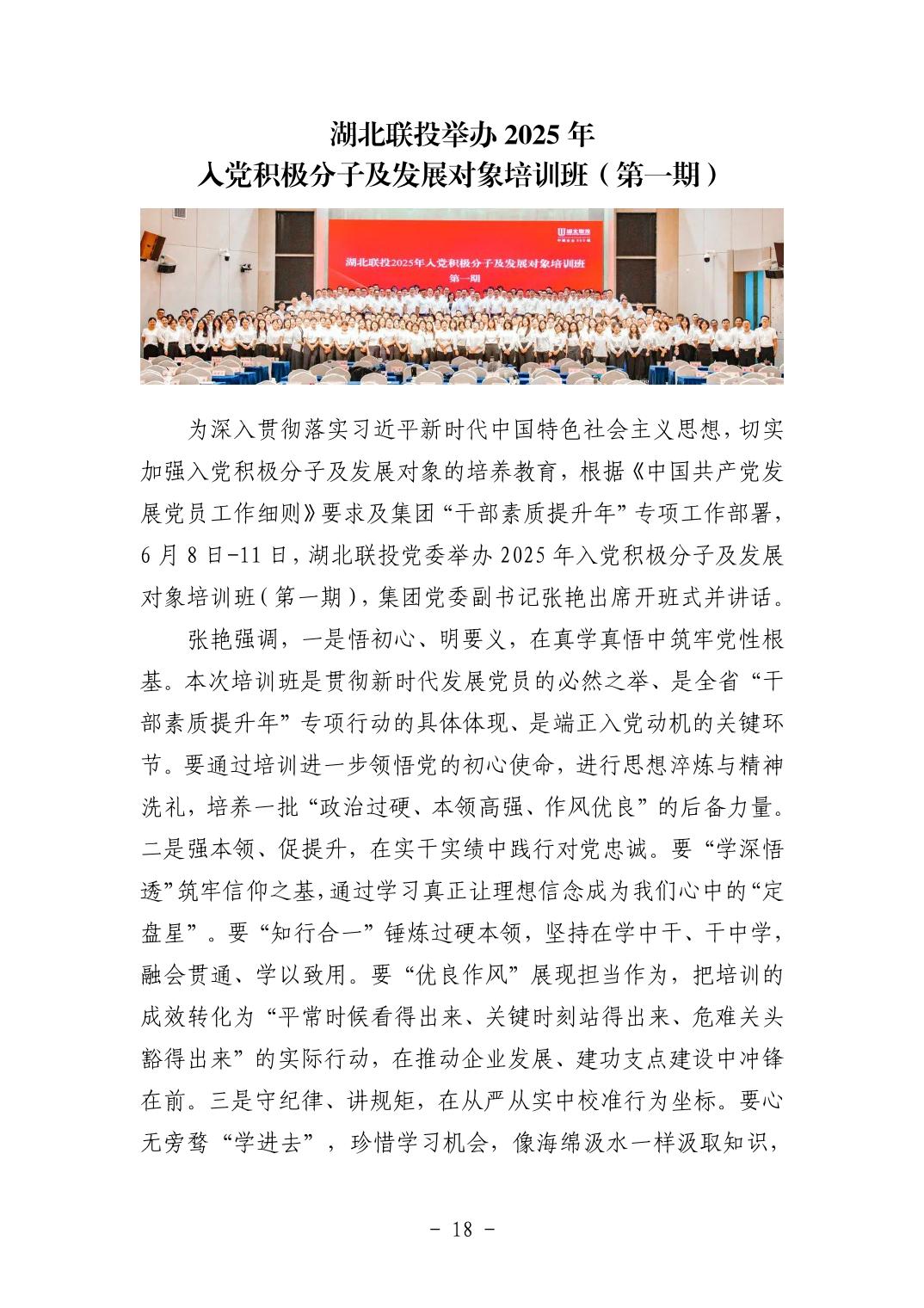 电子游戏麻将胡了app