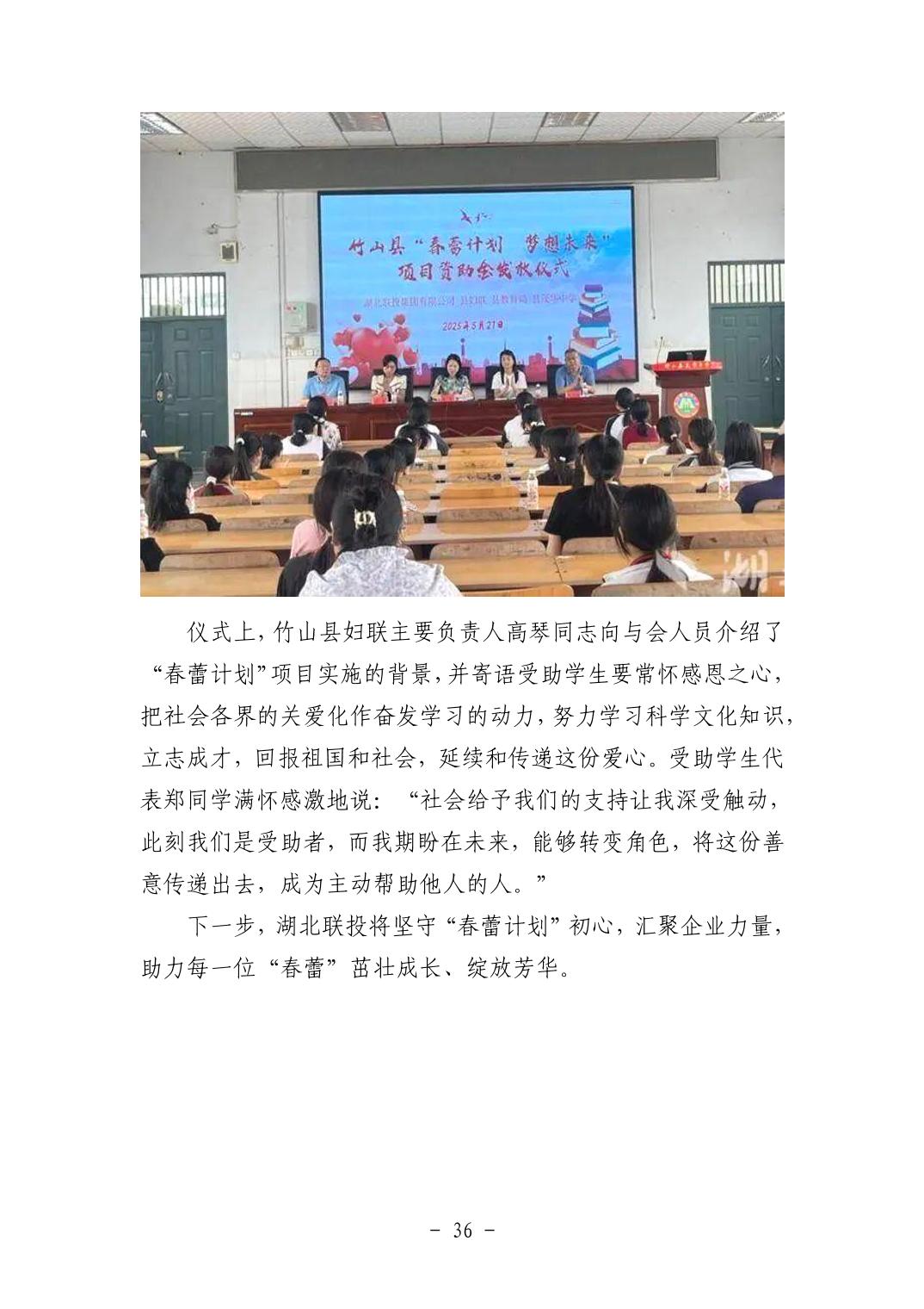 电子游戏麻将胡了app