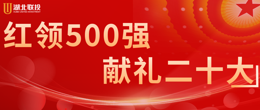 电子游戏麻将胡了app