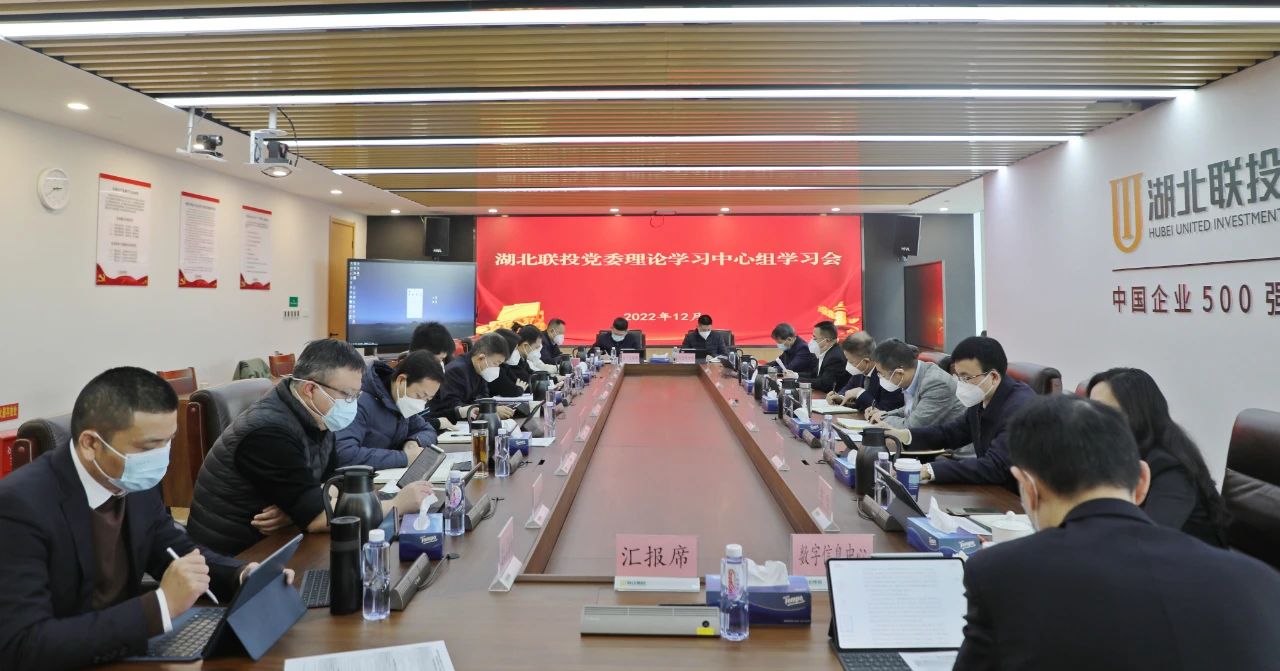 电子游戏麻将胡了app