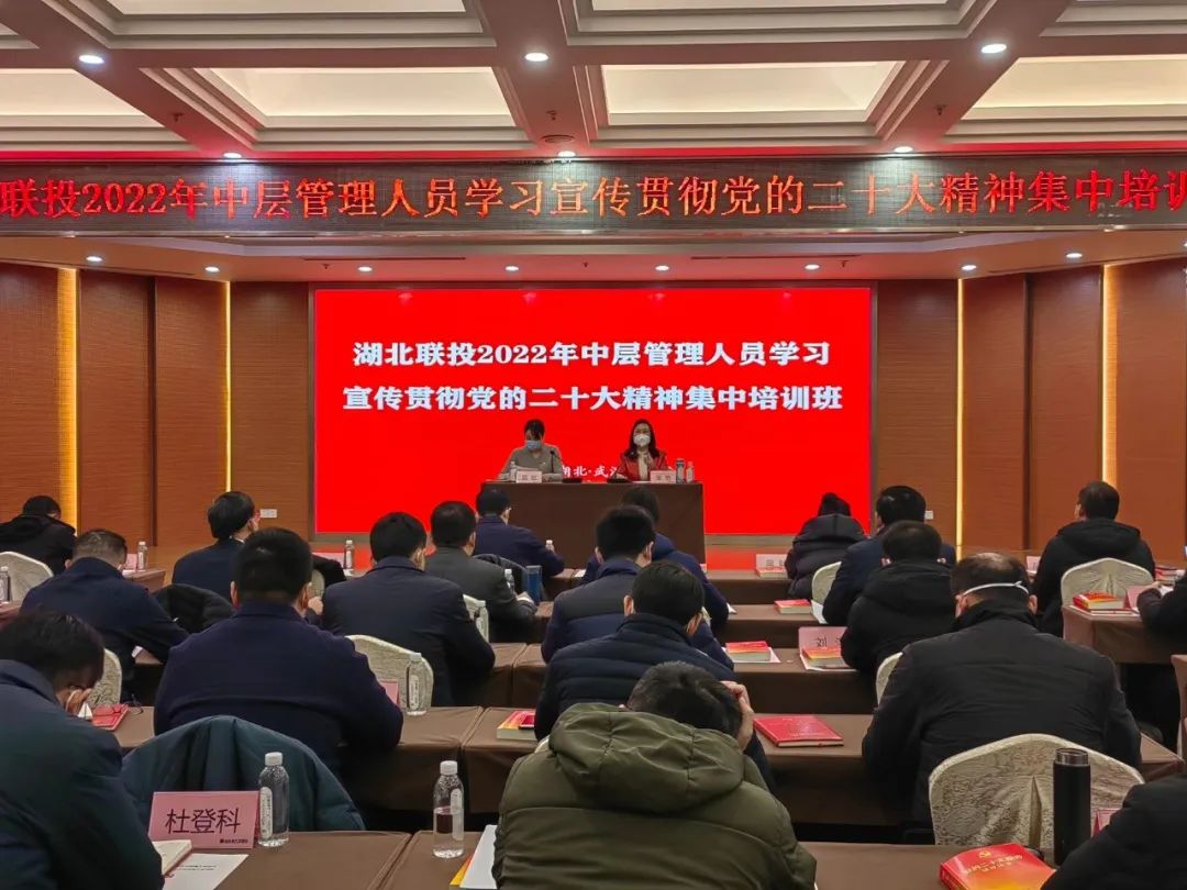 电子游戏麻将胡了app