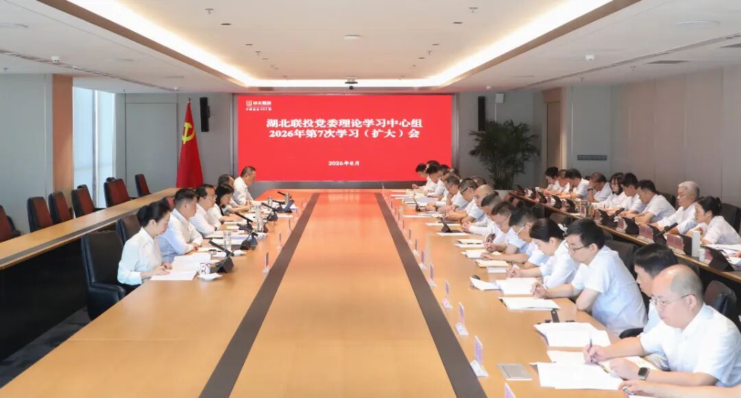 电子游戏麻将胡了app